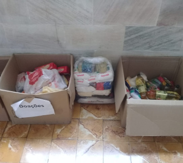 acoes-externas-006-360x320-176246bd550477ff62cc3740ed9ae9bb A&ccedil;&otilde;es Externas