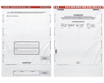 envelopes-de-seguranca-envelopes-starlock-slrsv-150x120-c92cc7d9ede13593186dfe3237fc9299 Envelopes Starlock&reg; SLSVR