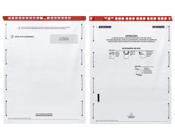 envelopes-de-seguranca-envelopes-starlock-sltj-250x200-f5a07fc8f65e5482f5b1f3216b1ec91b Envelopes de seguran&ccedil;a com lacre pl&aacute;stico, Envelope Starlock