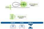 lacres-plasticos-de-seguranca-tik-awnlp2-cb-pc-verde-150x100-54cb1136dfcdb8121676323235b9d56c Sellos Tik ANL2 PC